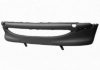VAN WEZEL 4028570 Bumper